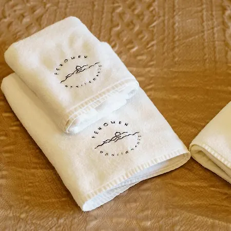 Apartment Fenomen - Amber, Perlowa Przystan W Kolobrzegu Free Parking Kolobrzeg